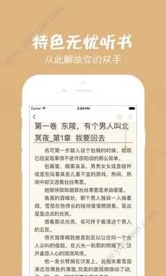 华体官网网页版